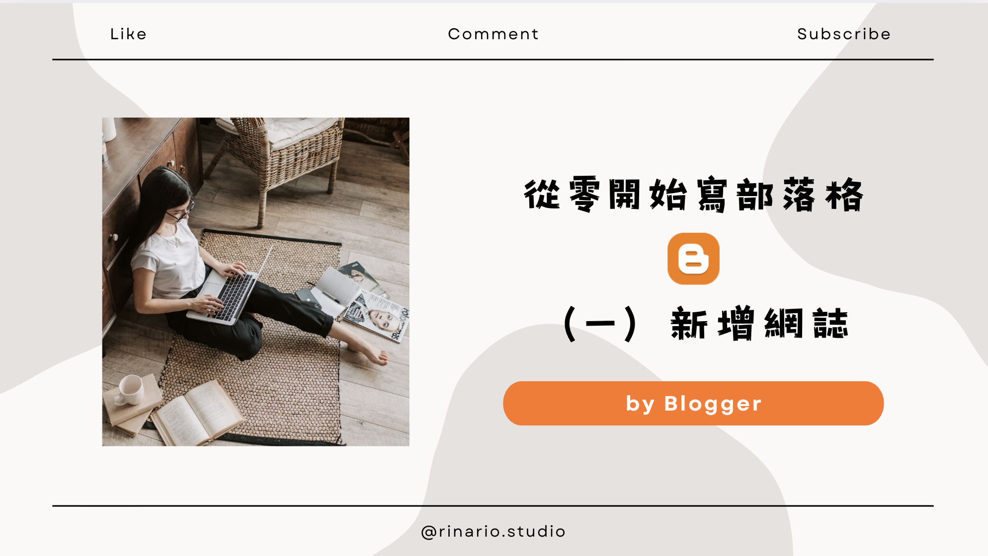 Making a blog by yourself ✏️