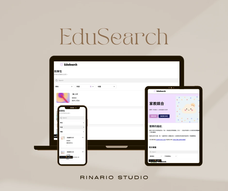 EduSearch tutors matching platform